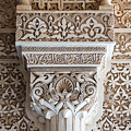 Ornate Column Alhambra